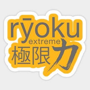 Ryoku Extreme - Storm Sticker